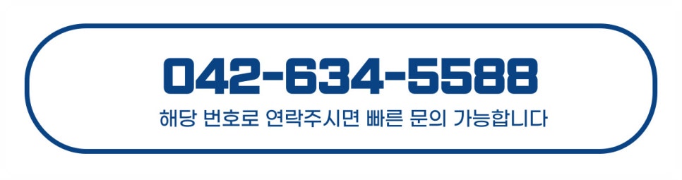 참치랑육회 사진 6