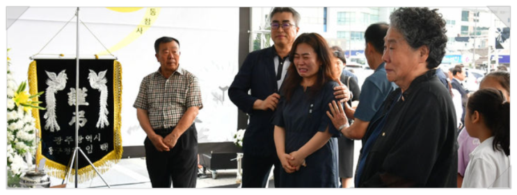 0610 화05 사건 사고 제목으로 간추린 간밤 사건 사고 뉴스