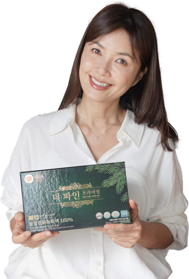 신애라 "더파인프리미엄" 솔잎증류농축액 효능 공복 혈당케어 당뇨 영양제 가격 효과 후기!!