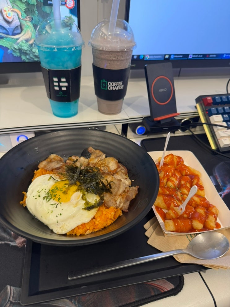  [경시/성남] 옵티멈존 PC카페 야탑점 성남맛집 PC방에서 실내데이트 추천!!