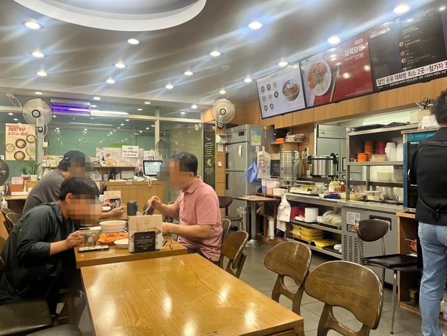 김가네 당산점 사진 3