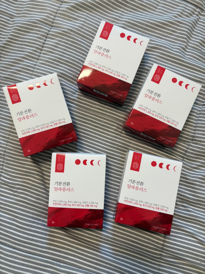 기분전환 알파플러스 세 달 복용 후 쓰는 내돈내산 리뷰