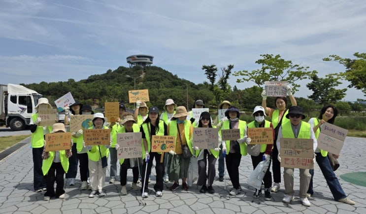  나주시, 환경의날 맞아 줍깅! 자원순환교육지도사와 함께 정화활동