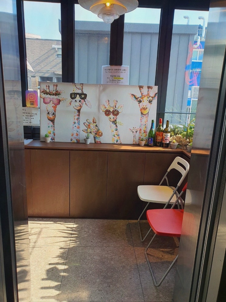  연남동에서 특별한 스테이크와 함께하는 홍대 술집 더스테이크쥬벤쿠바