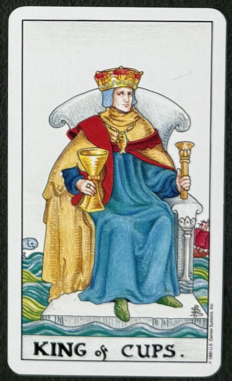 타로 카드 78장 리뷰, 9th 궁정 카드. 컵의 왕( KING OF CUPS )