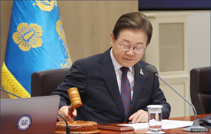 주요 공직에 '<b>국민추천제</b>' <b>도입</b>…인사혁신처 홈페이지에 추천