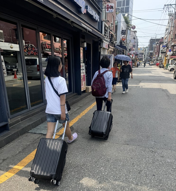  제주도 어머니랑 함께하는 첫가족여행