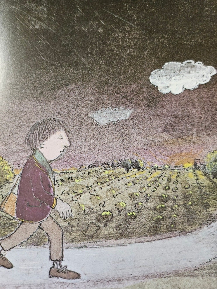  생각하는 그림책 이야기 - < 지각대장 존 >