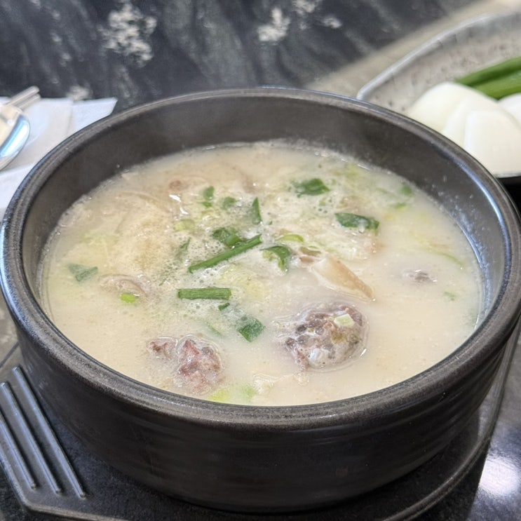[부산역 맛집] 부산역 앞 24시 돼지국밥 맛집 <별미청돼지국밥> 내돈내산