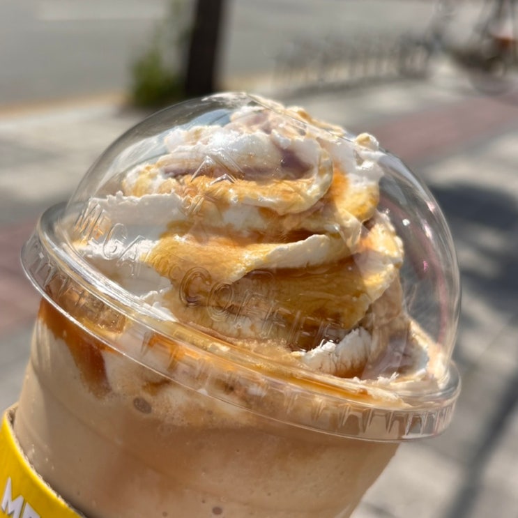  메가커피 시원한 여름 음료 추천 슬러시 같은 커피프라페