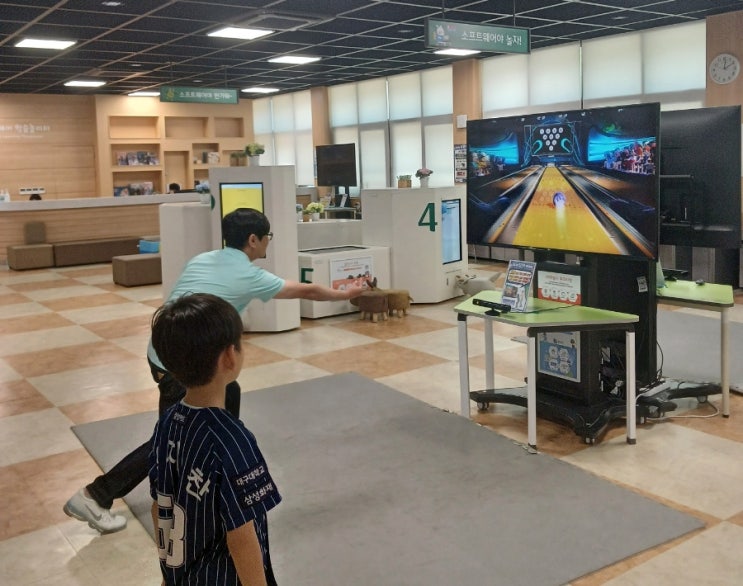 대구 창의융합교육원 나들이, 삼성 라이온즈 <b>후라도 완봉승</b>)