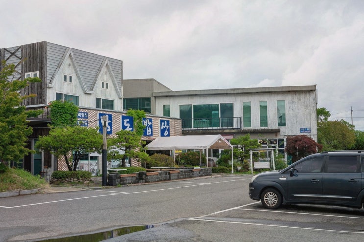  [순천 꼬막정식 남도밥상] 신선한 꼬막의 맛과 편안한 분위기, 순천꼬막무침