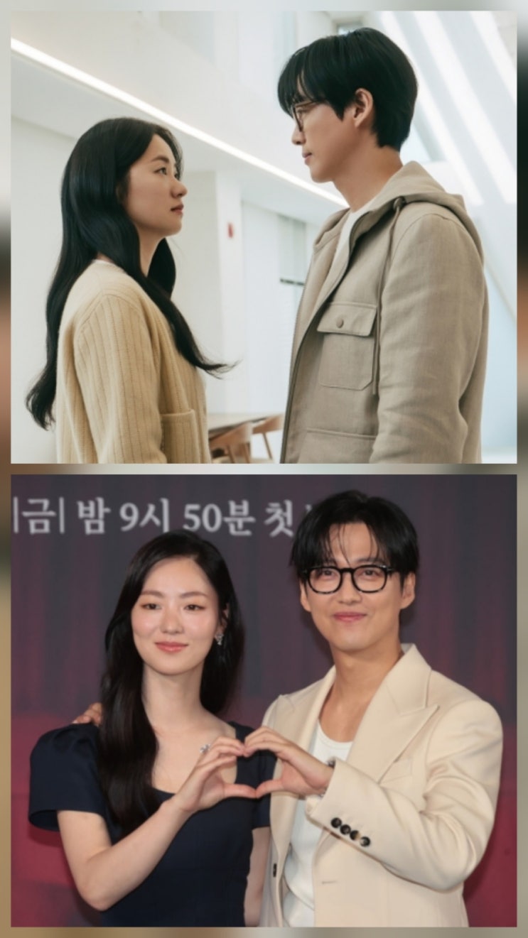 남궁민 우리영화 출연진 전여빈 줄거리 첫 방송 정리했어요 남궁민 우리영화 출연진 전여빈 줄거리 첫 방송 정리했어요