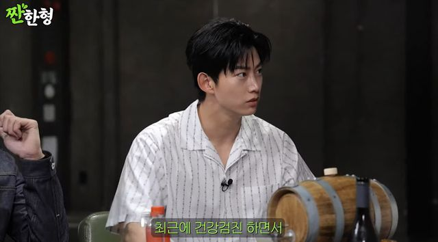 옥택연, 38세 신체변화에 깜짝…"최근에 2cm 더 커" (짠한형)