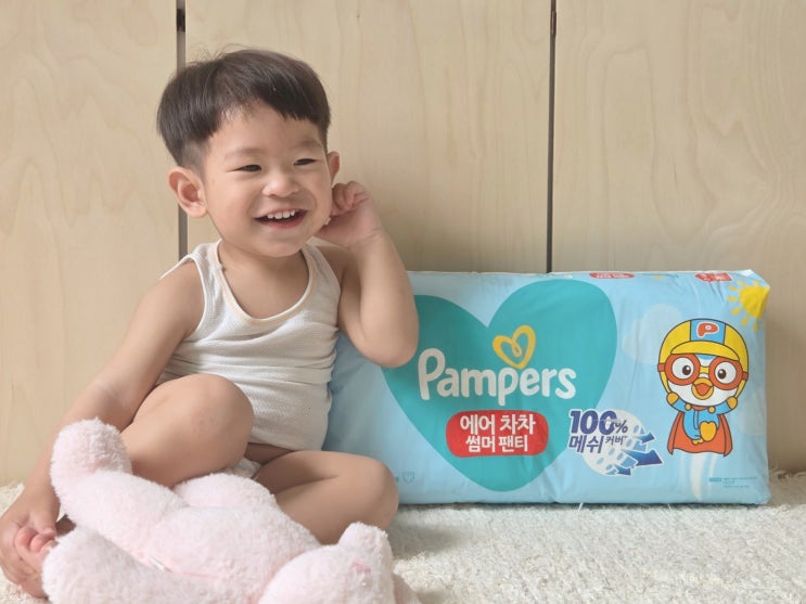  땀많은 13kg 아기 팬티형 여름밤기저귀