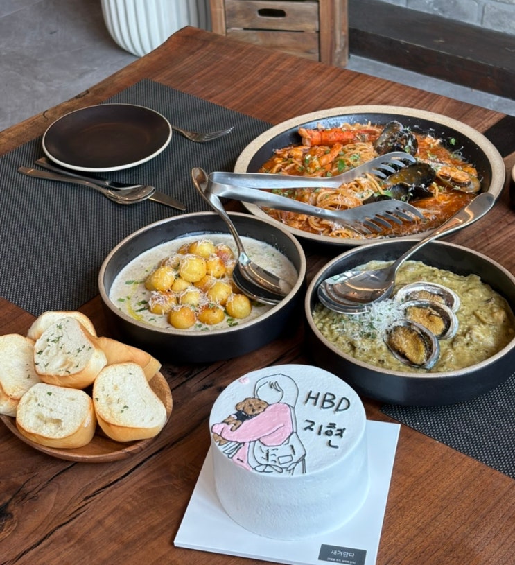  일산 웨스턴돔 파스타 맛집 이그조틱 내돈내산