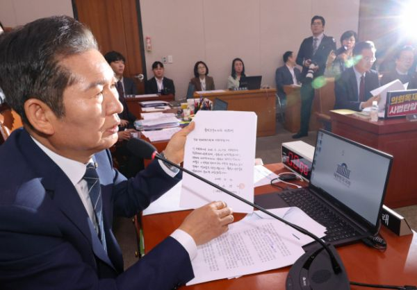 정청래 
