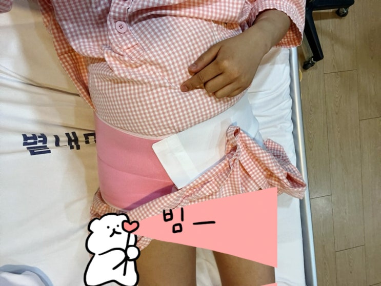 별내마리산부인과 제왕절개 후기 2탄 - 출산선물, 식사, 황달치료