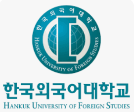  2026학년도 한국외대 수시 전형 주요사항 및 입결 분석