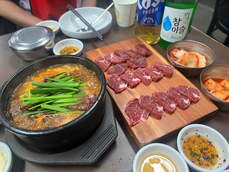  대전 ‘태평소국밥 유성본관’