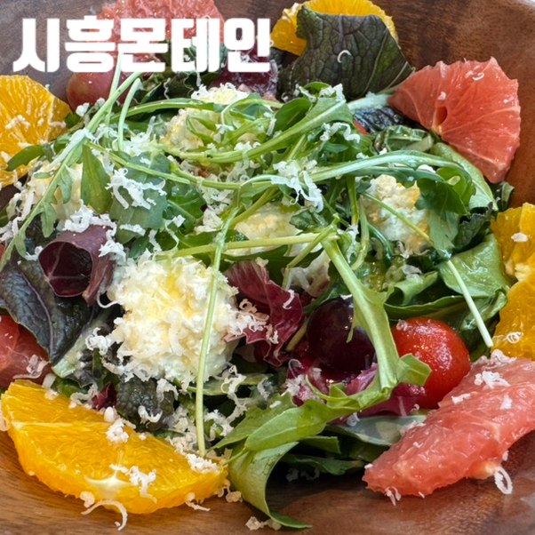  [시흥] 몬테인 브런치 카페 36개월미만아이/ 반려동물 동반 가능