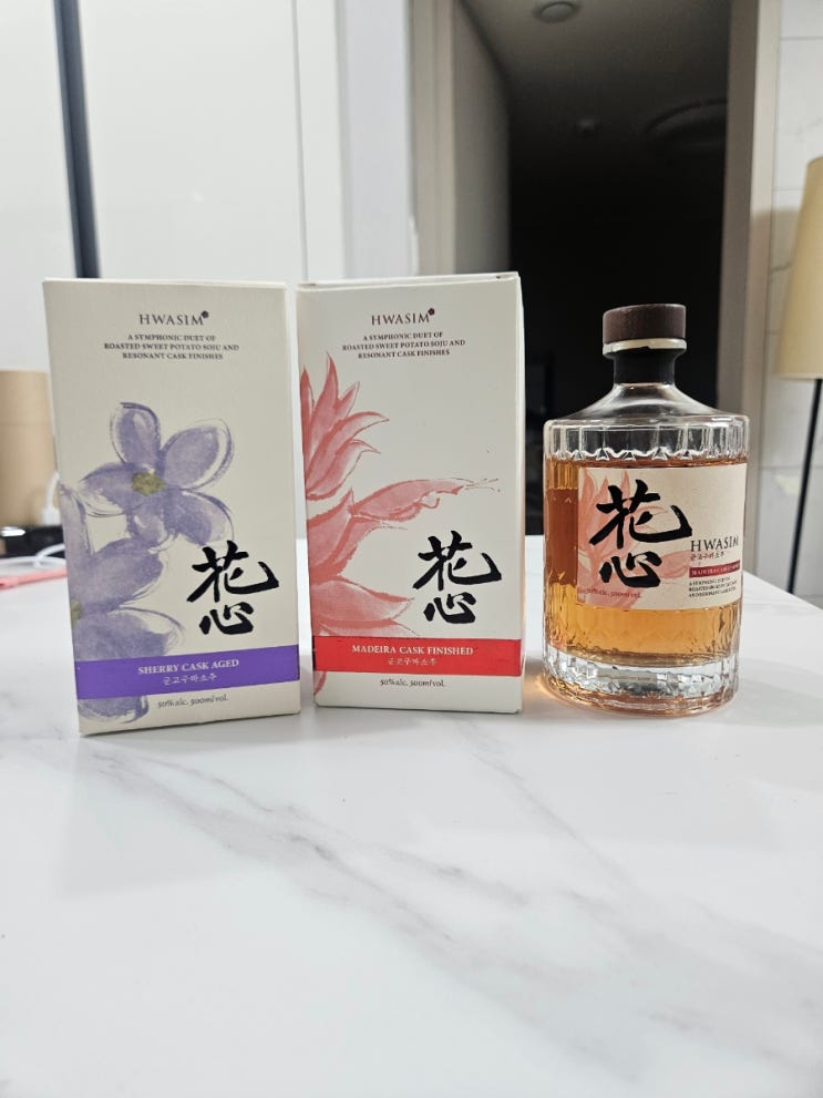  시음후기 화심오크배치3  마데이라캐스크 피니쉬
