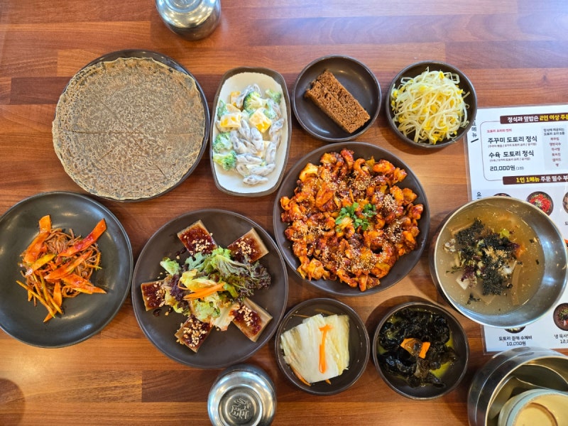 사진 8