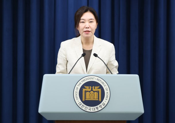 대통령, 파격 인사 단행! 장<b>차관</b> 대거 교체… 국민추천제 시행까지?