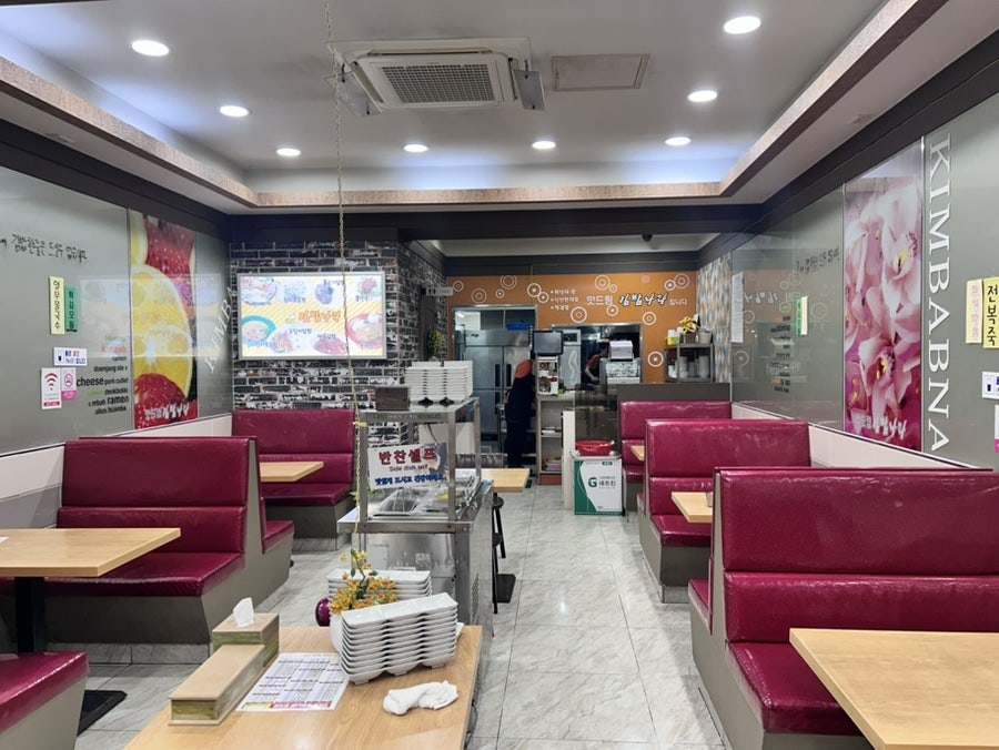 김밥나라 일곡점 사진 3