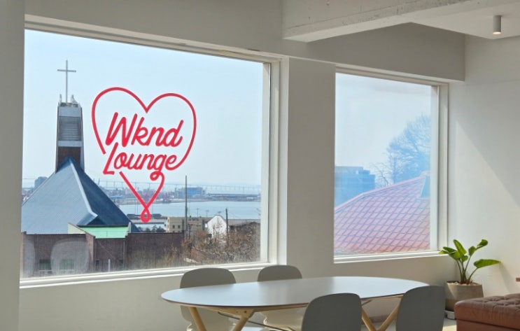  동인천 차이나타운 뷰카페 추천 : WKND Lounge 조용해서 좋아