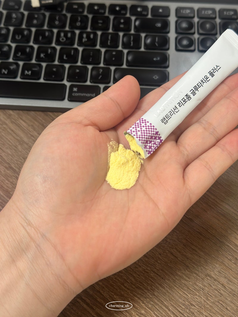 랩트리션 리포좀글루타치온 효과 내 얼굴의 광채 솔직후기