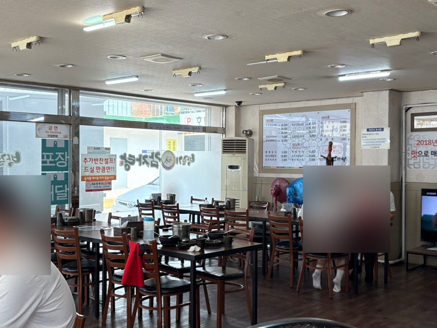 박준기감자탕 사진 2