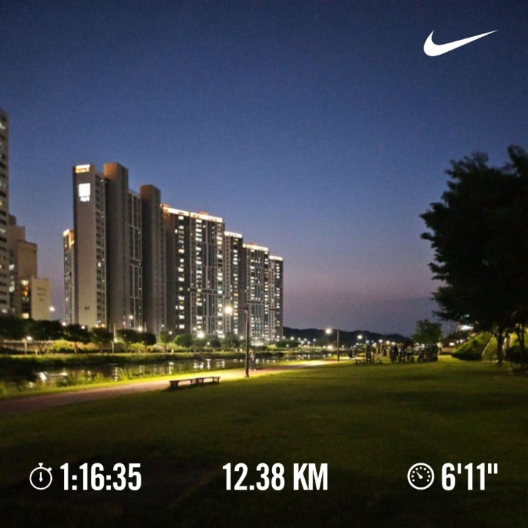 매일 10km 러닝 달리기 챌린지 1400일 차