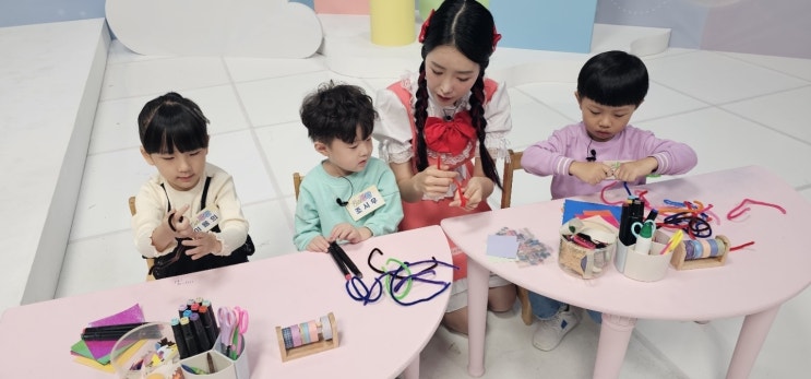  2025 키즈 프로그램 어린이 출연자 모집