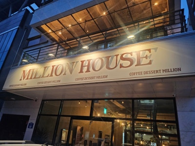 사진 3