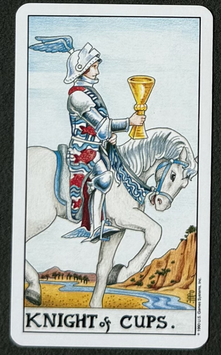 타로 카드 78장 리뷰, 10th 궁정 카드. 컵의 기사( KNIGHT OF CUPS )