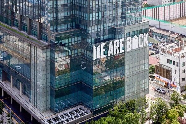  "WE ARE BACK" 방탄소년단이 돌아온다