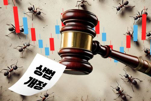 <b>이재명정부 출범</b>에 코스피지수 급등 상법개정안도 알기 쉽게... 