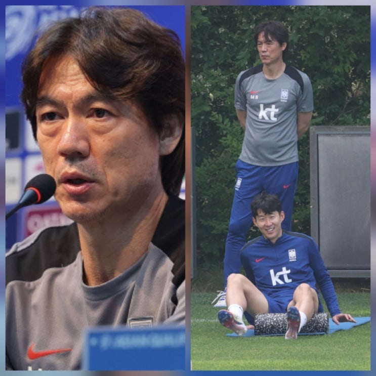 홍명보 손흥민 출전 여부 오늘 훈련 이후 결정 인터뷰 전문 홍명보 손흥민 출전 여부 오늘 훈련 이후 결정 인터뷰 전문