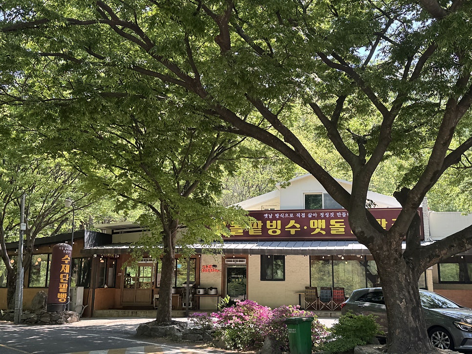 황금당베이커리 빵굽는집 사진 1