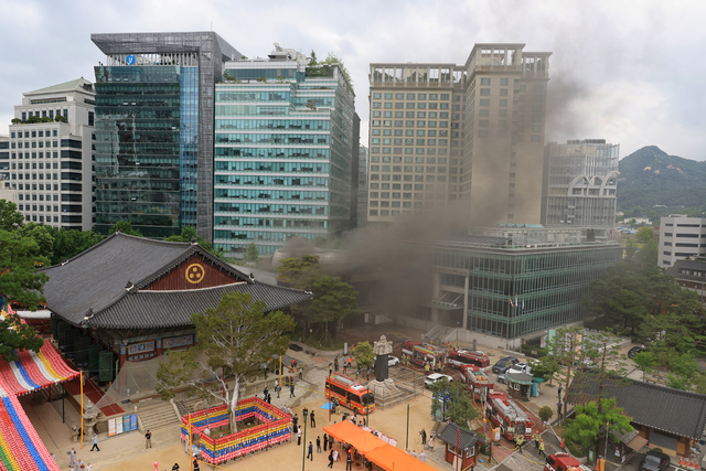 서울 종로구 수송동 <b>조계사</b> 옆 <b>불교중앙박물관 화재</b>