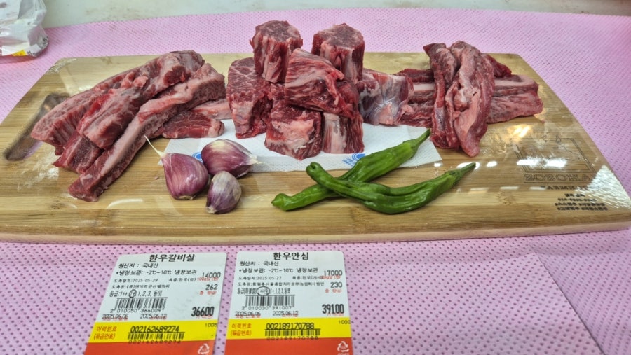 서당골 사진 2