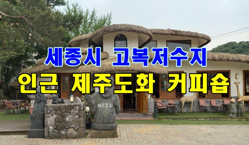 사진 7