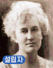 동산에 피어난 백합 : 마르타 스콧 부루언 선교사의 발자취