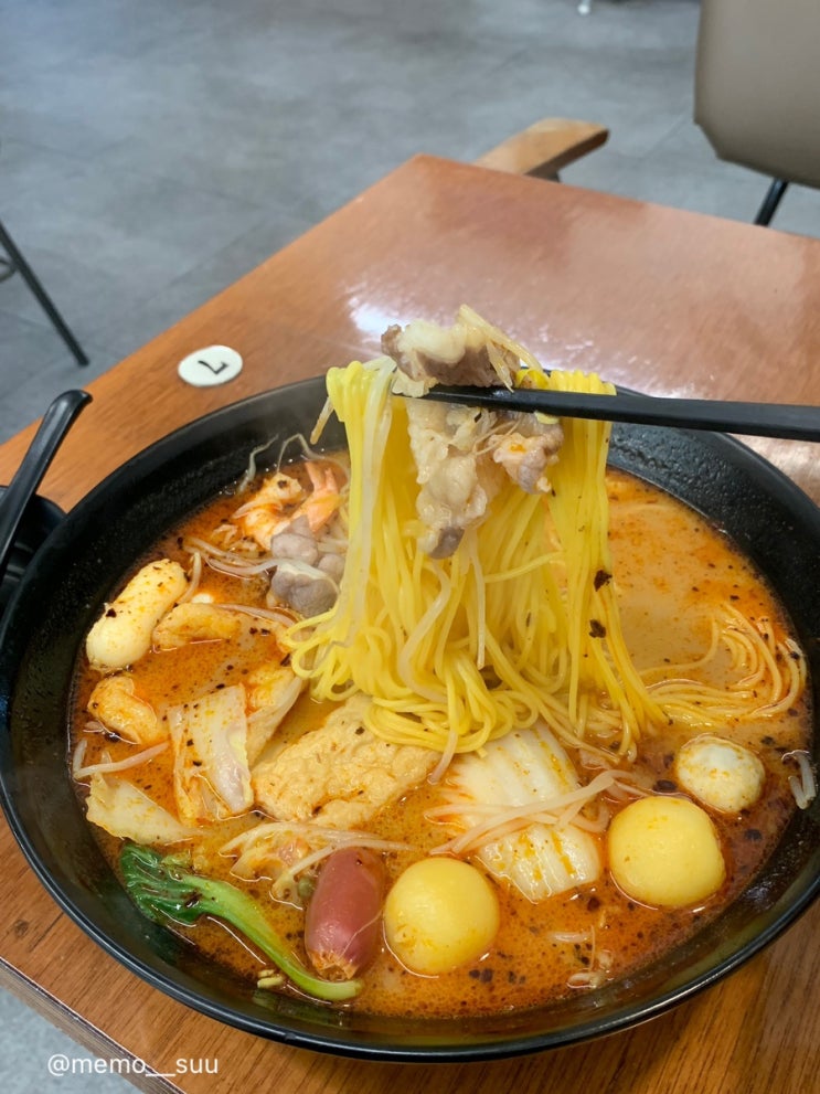  천안두정동마라탕 라쿵푸마라탕 천안두정점