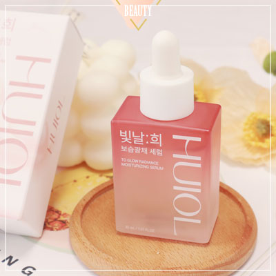 희올 빛날 희 피부광채를 채워주는 리보닉 글루타치온세럼