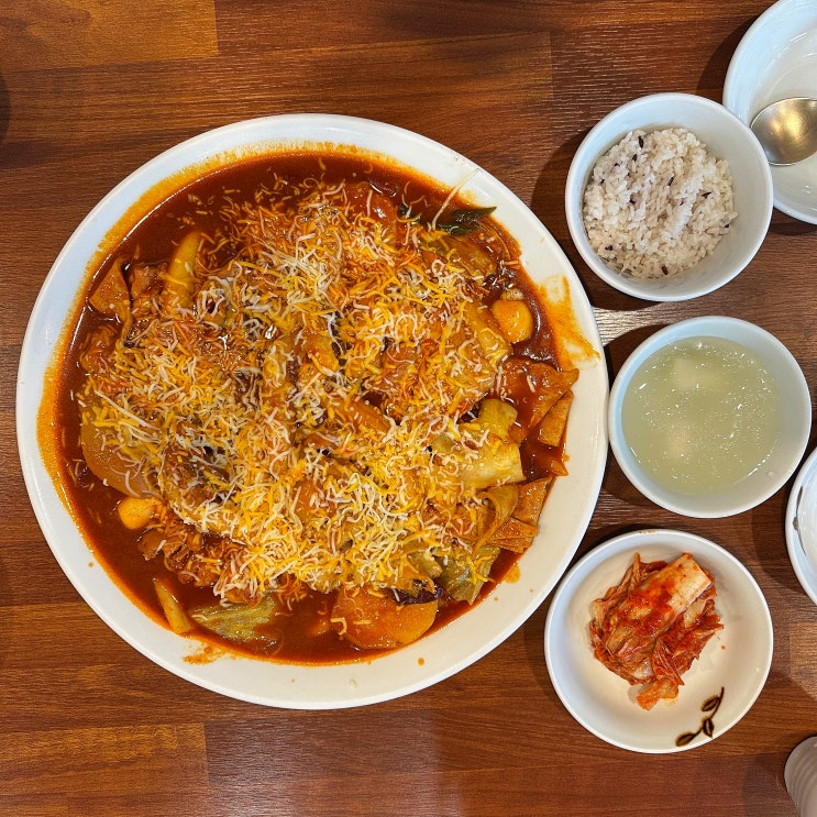  울산 삼산 봉추찜닭 신메뉴 등장! 빨간찜닭 매콤한 맛 먹어본 후기