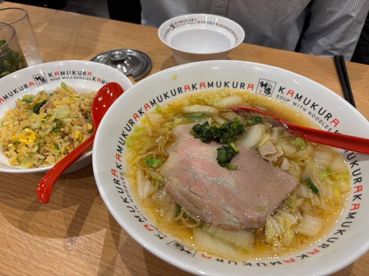  일본 오사카 도톤보리 맛집 카무쿠라 라멘 난바 워크점