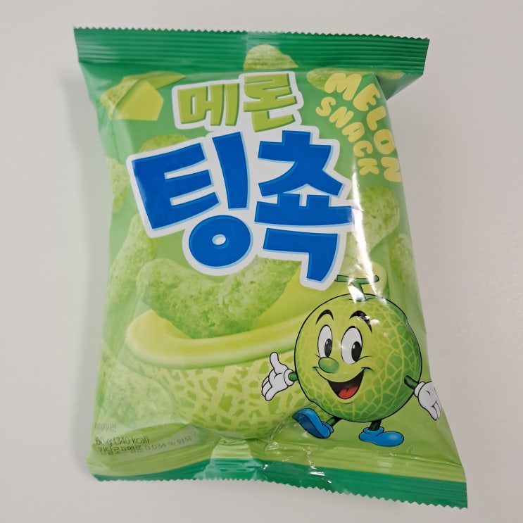 GS25 신상 과자 추천 메론 팅쵹