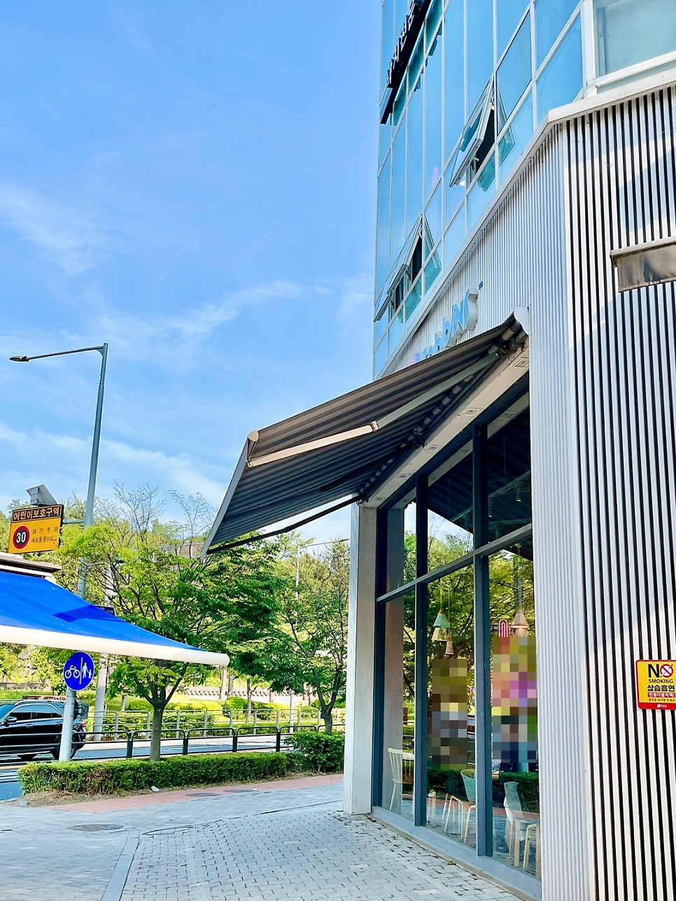 배스킨라빈스 강남수서점 사진 3